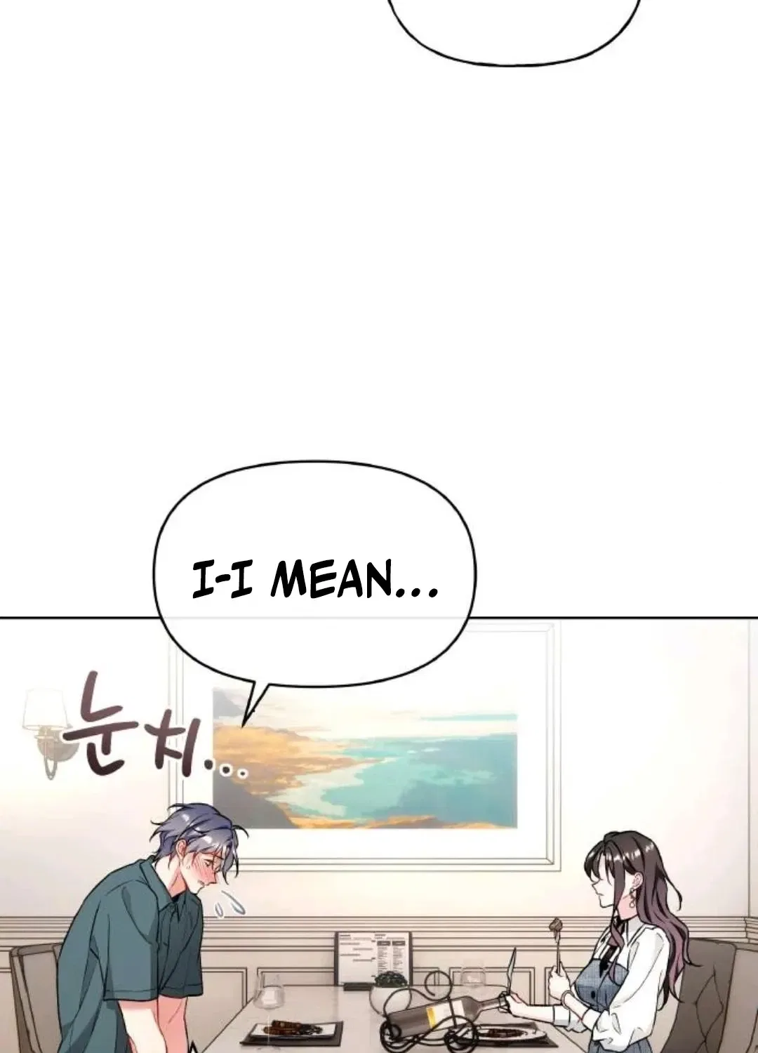 Satan’s Pure Love Chapter 20 – Page 92