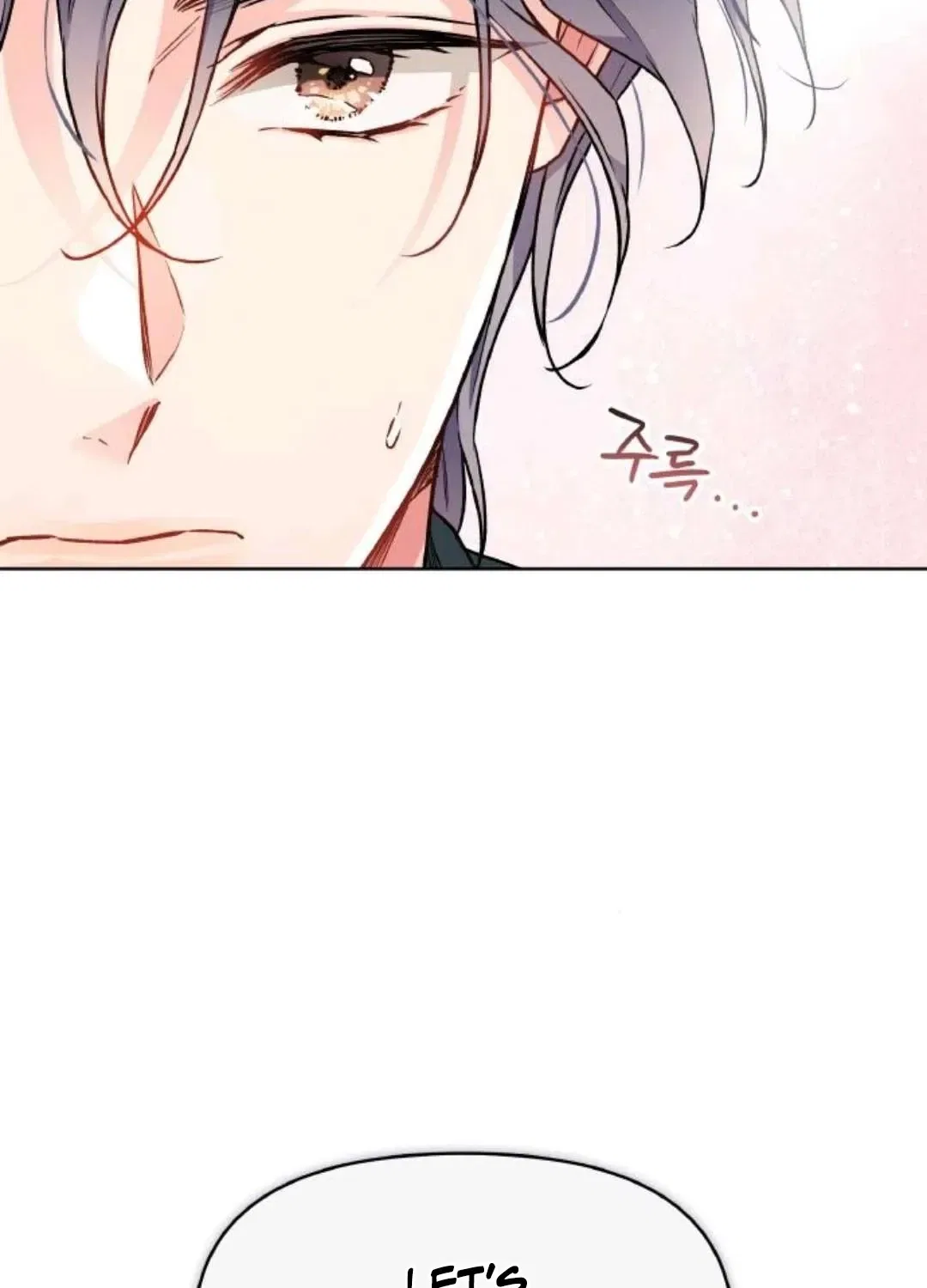 Satan’s Pure Love Chapter 20 – Page 98