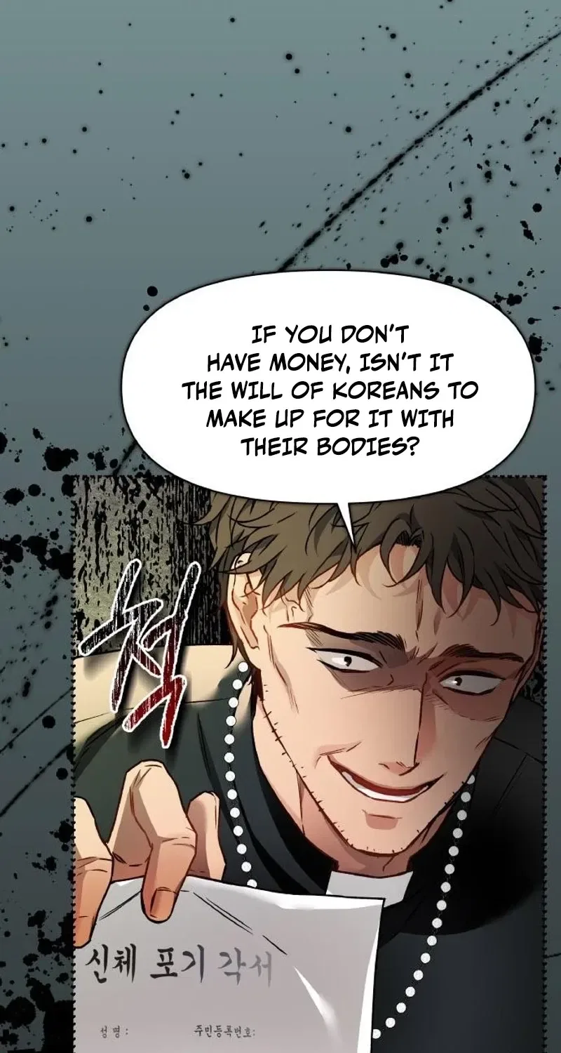 Satan’s Pure Love Chapter 19 – Page 18