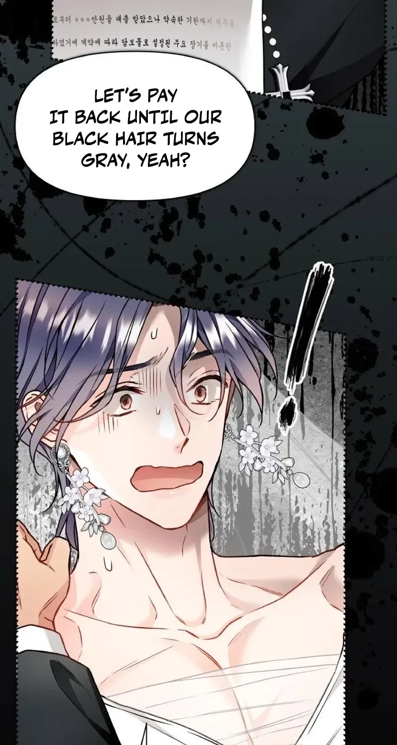Satan’s Pure Love Chapter 19 – Page 19