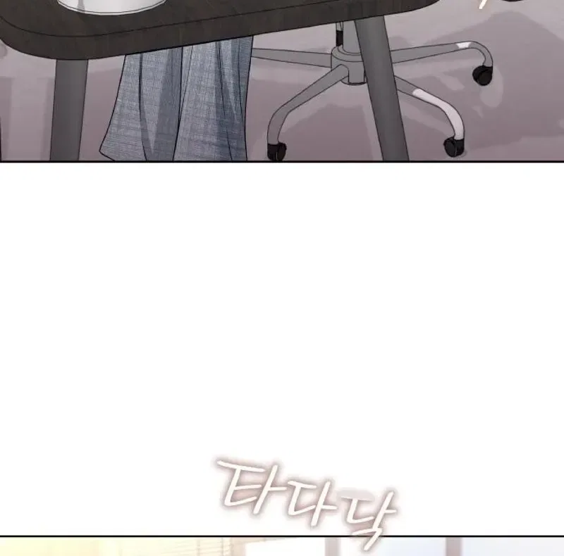 Satan’s Pure Love Chapter 19 – Page 40