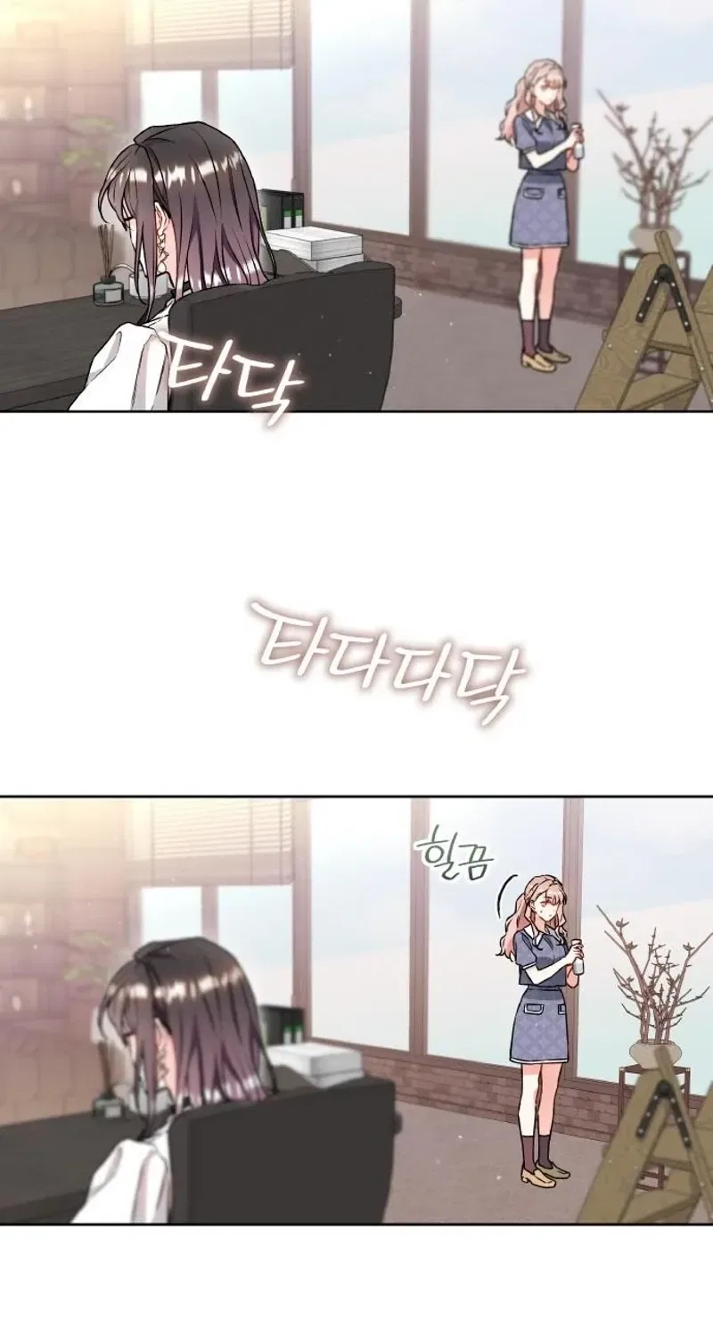 Satan’s Pure Love Chapter 19 – Page 41