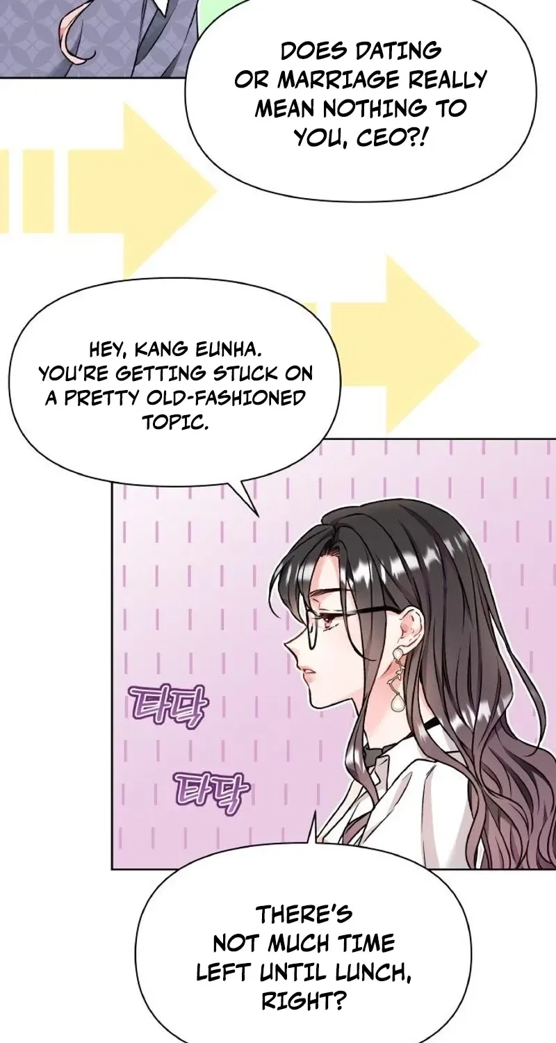 Satan’s Pure Love Chapter 19 – Page 58