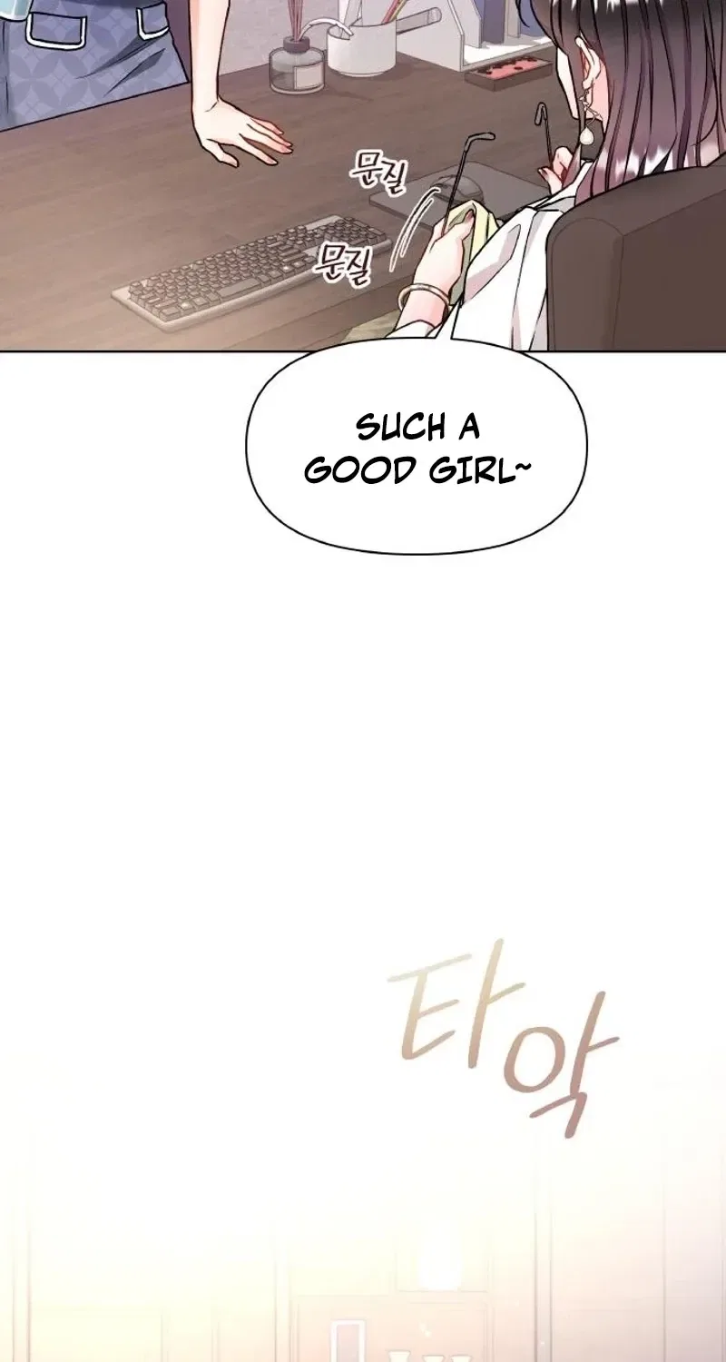 Satan’s Pure Love Chapter 19 – Page 66