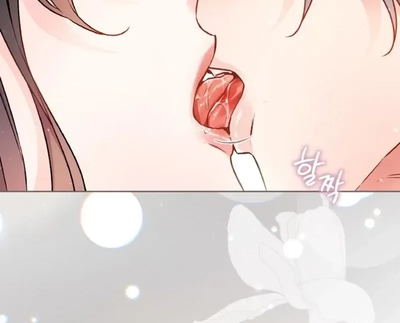 Satan’s Pure Love Chapter 19 – Page 74