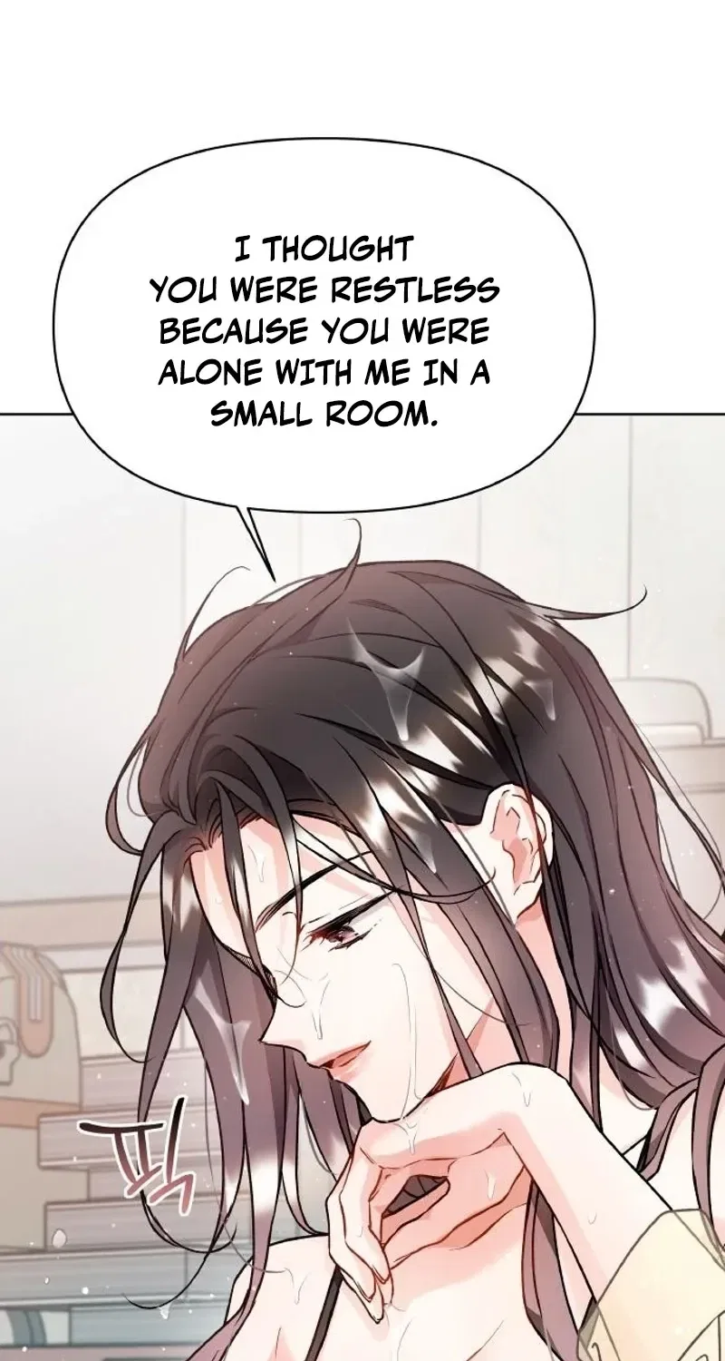 Satan’s Pure Love Chapter 18 – Page 16