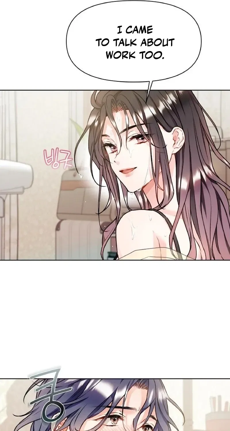 Satan’s Pure Love Chapter 18 – Page 21