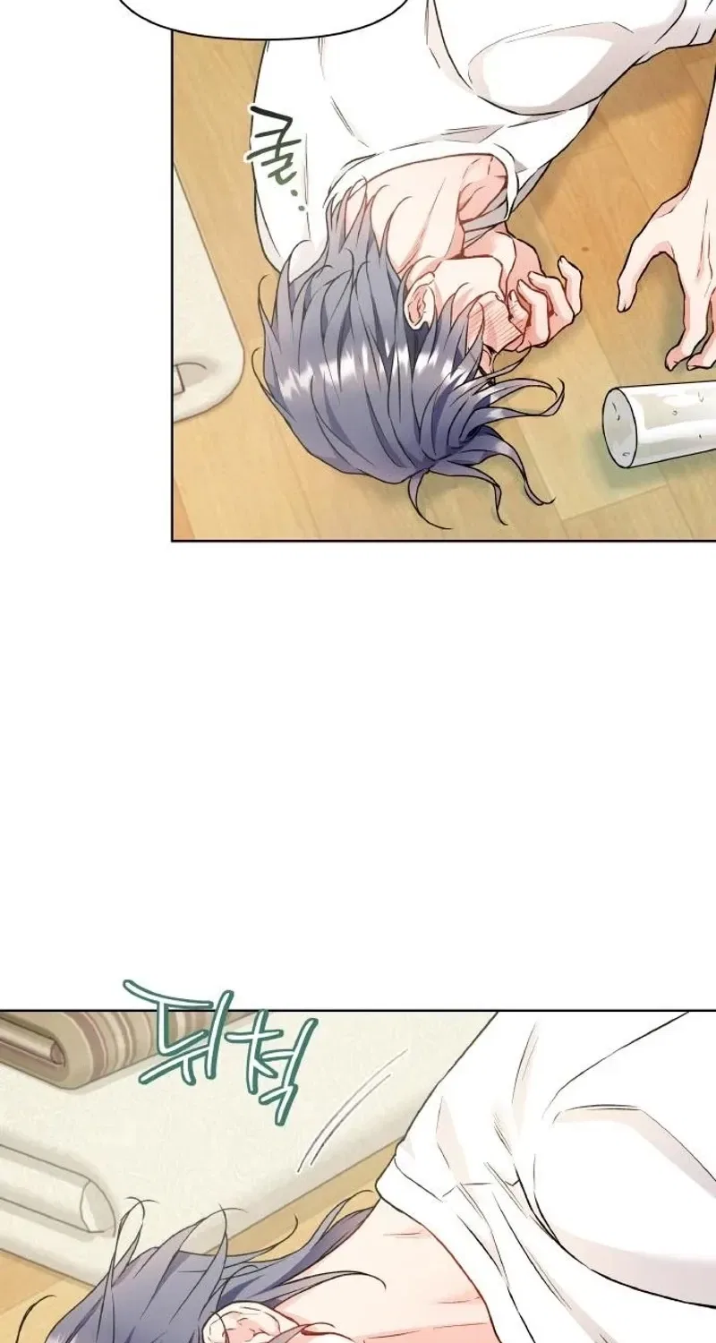 Satan’s Pure Love Chapter 18 – Page 48