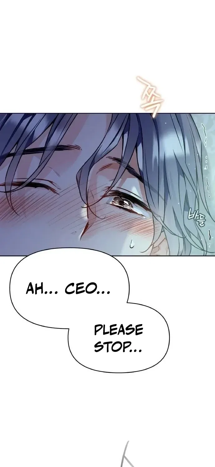 Satan’s Pure Love Chapter 17 – Page 13