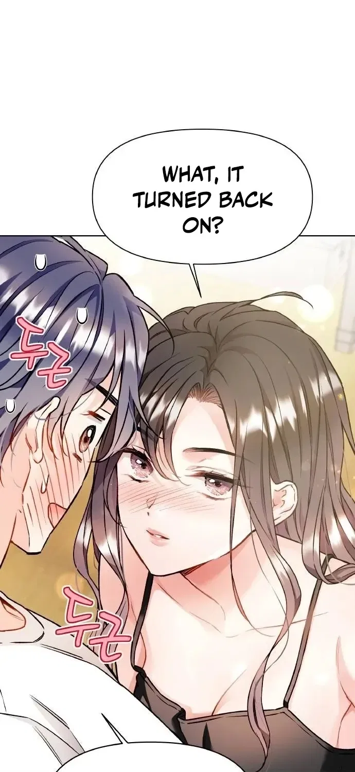 Satan’s Pure Love Chapter 17 – Page 19