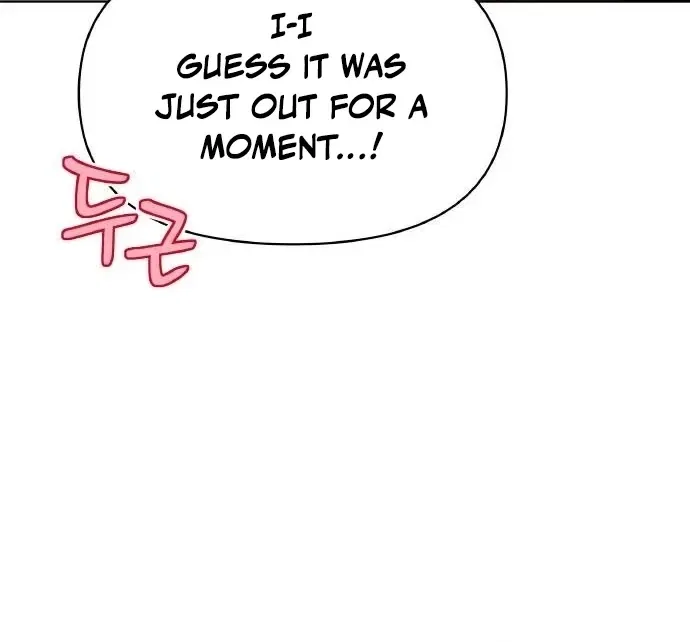 Satan’s Pure Love Chapter 17 – Page 20
