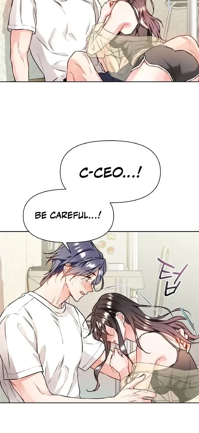 Satan’s Pure Love Chapter 17 – Page 24