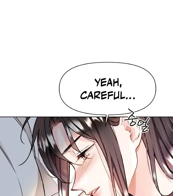 Satan’s Pure Love Chapter 17 – Page 25