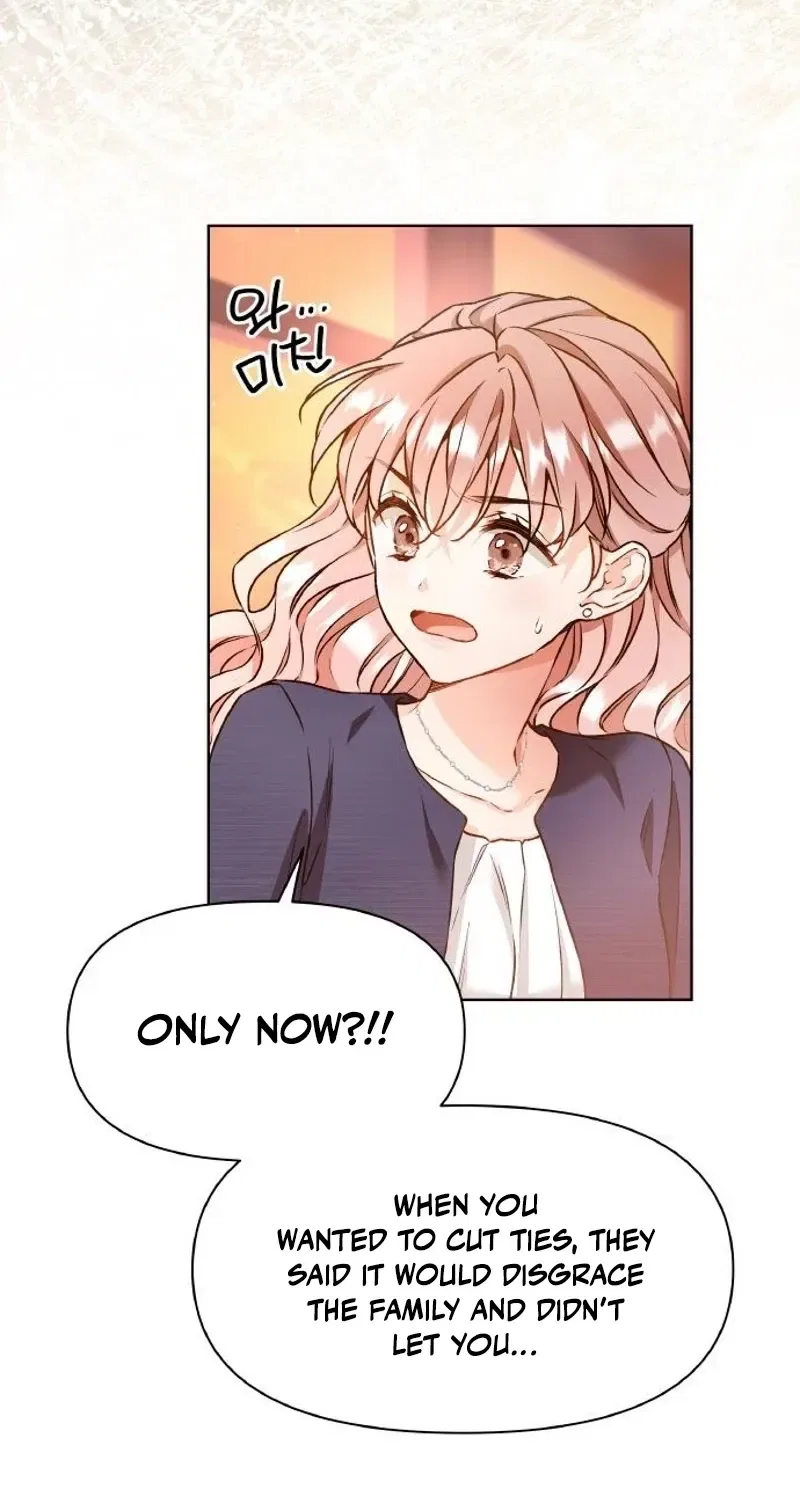 Satan’s Pure Love Chapter 16 – Page 13