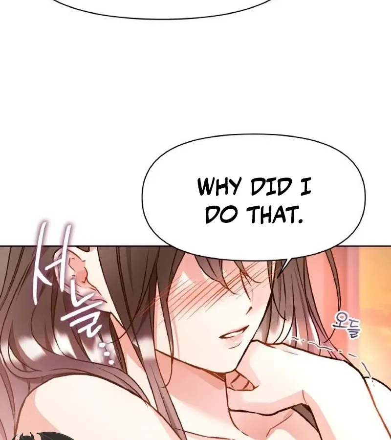 Satan’s Pure Love Chapter 16 – Page 15