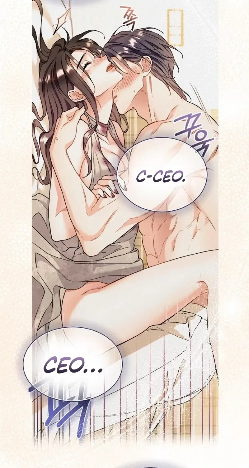 Satan’s Pure Love Chapter 16 – Page 18