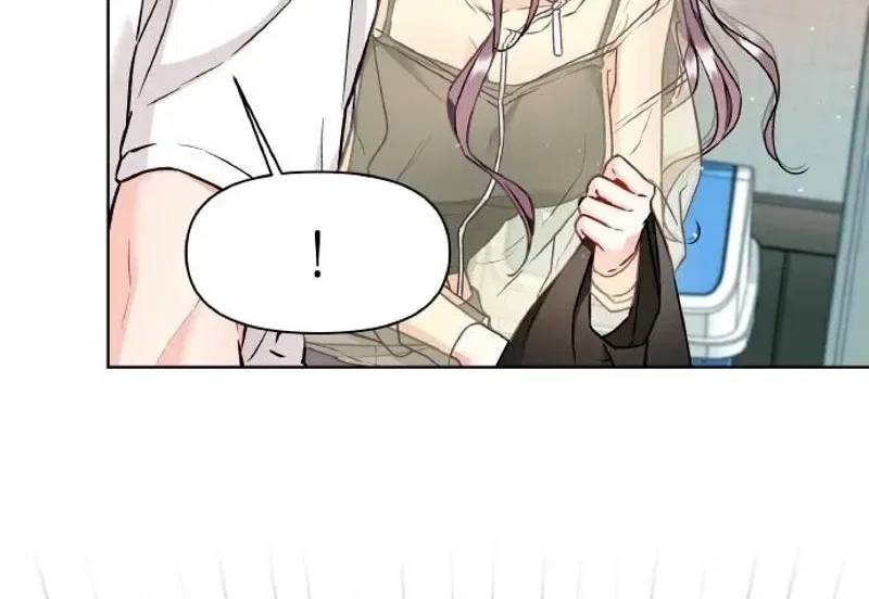 Satan’s Pure Love Chapter 16 – Page 30