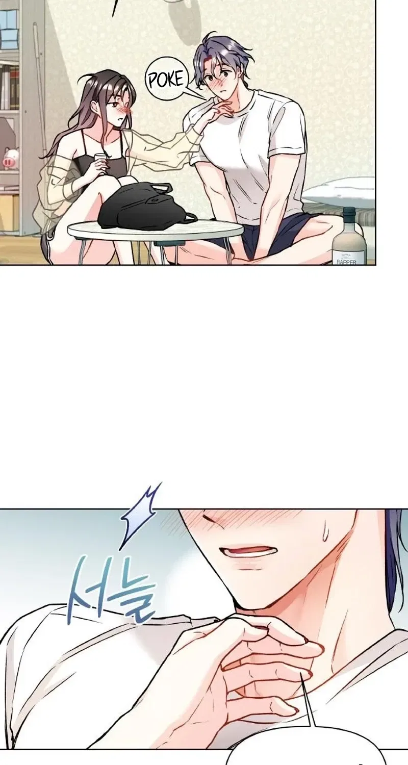 Satan’s Pure Love Chapter 16 – Page 47