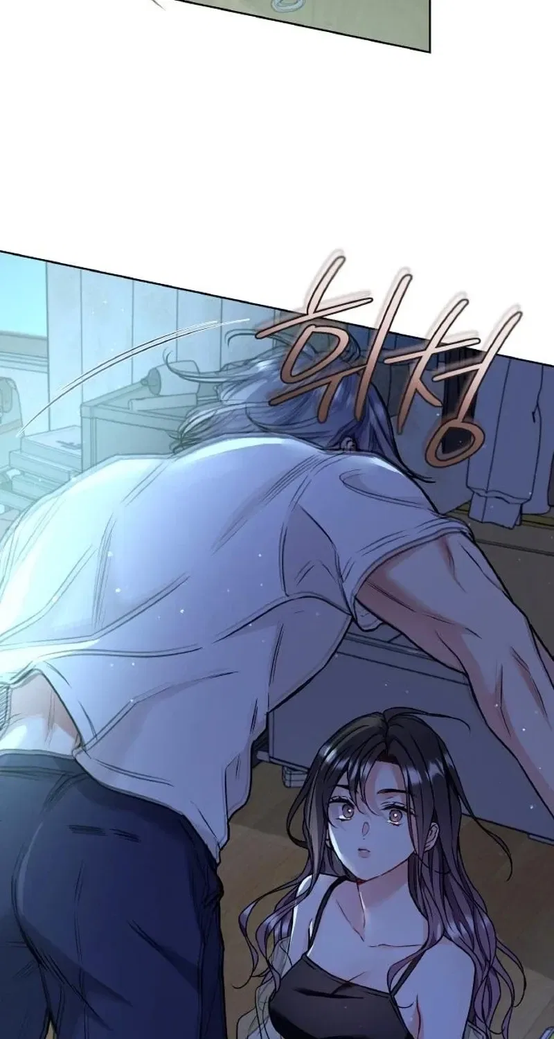 Satan’s Pure Love Chapter 16 – Page 68