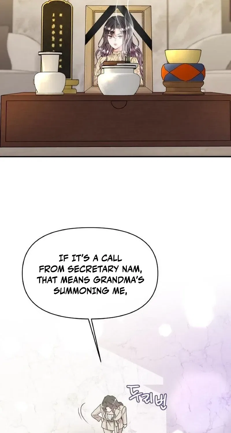 Satan’s Pure Love Chapter 15 – Page 2