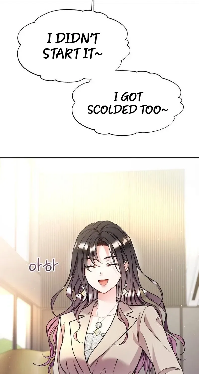 Satan’s Pure Love Chapter 15 – Page 8