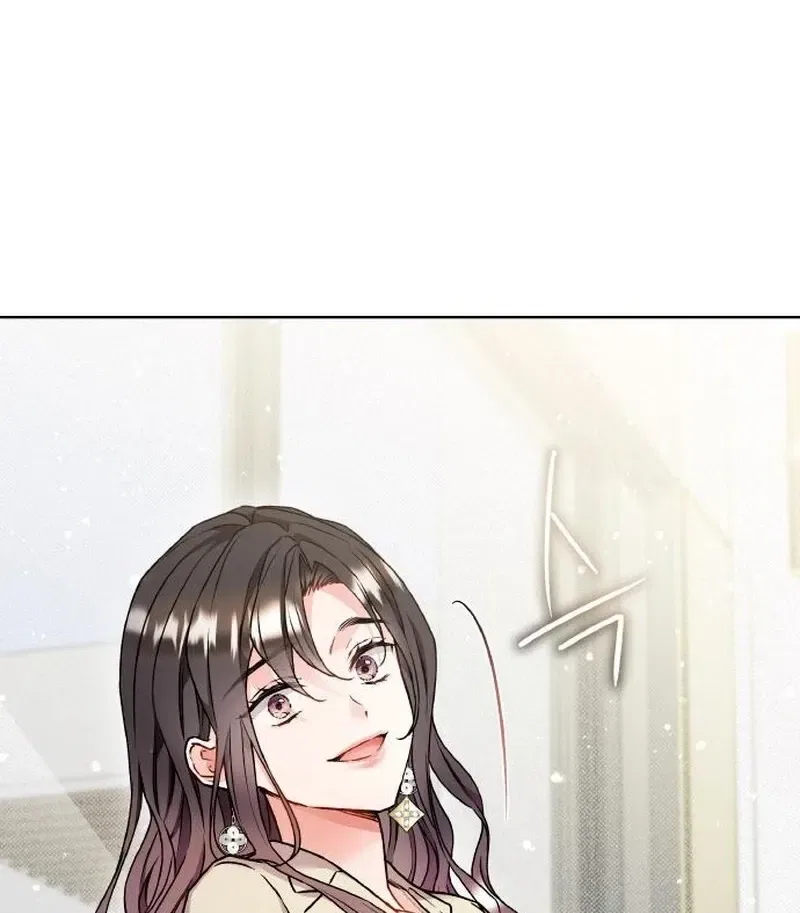 Satan’s Pure Love Chapter 15 – Page 22