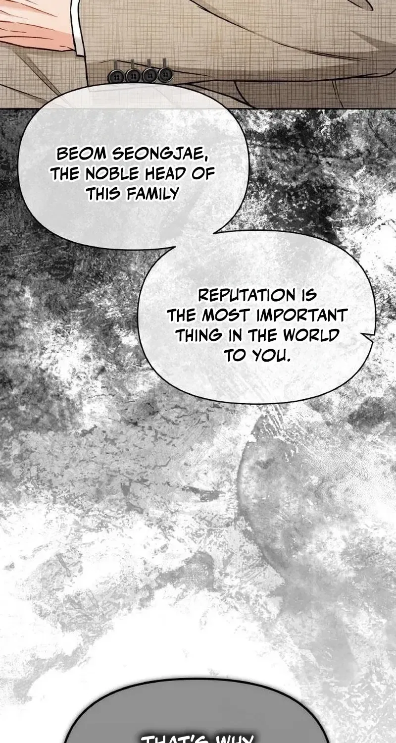 Satan’s Pure Love Chapter 15 – Page 26
