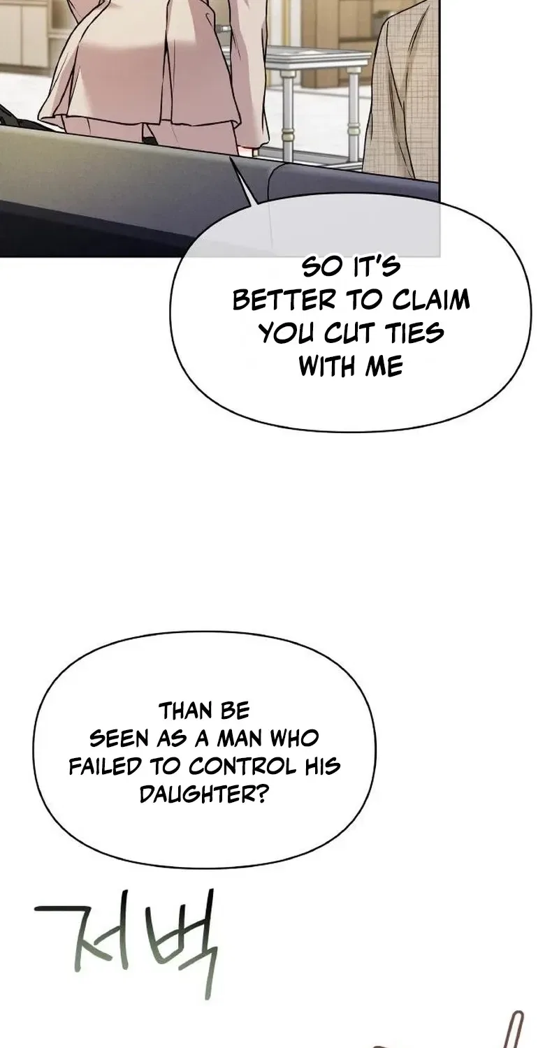 Satan’s Pure Love Chapter 15 – Page 39