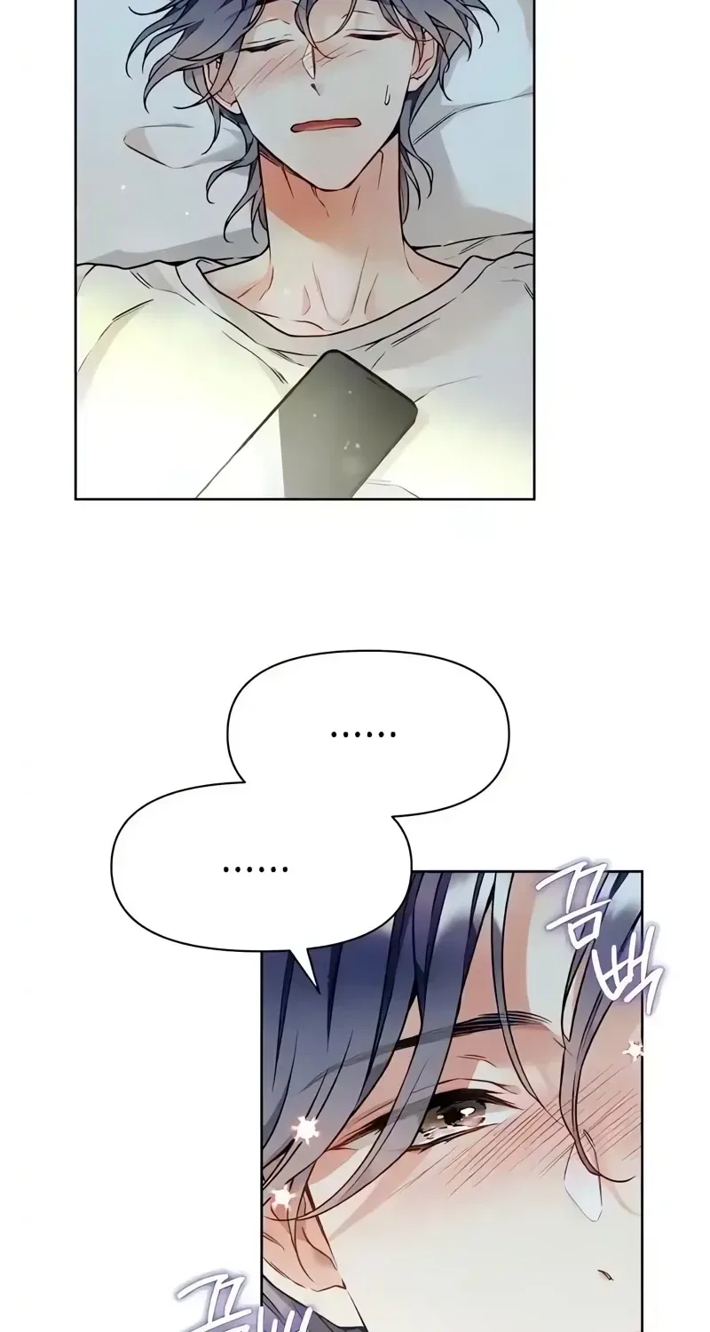 Satan’s Pure Love Chapter 14 – Page 4