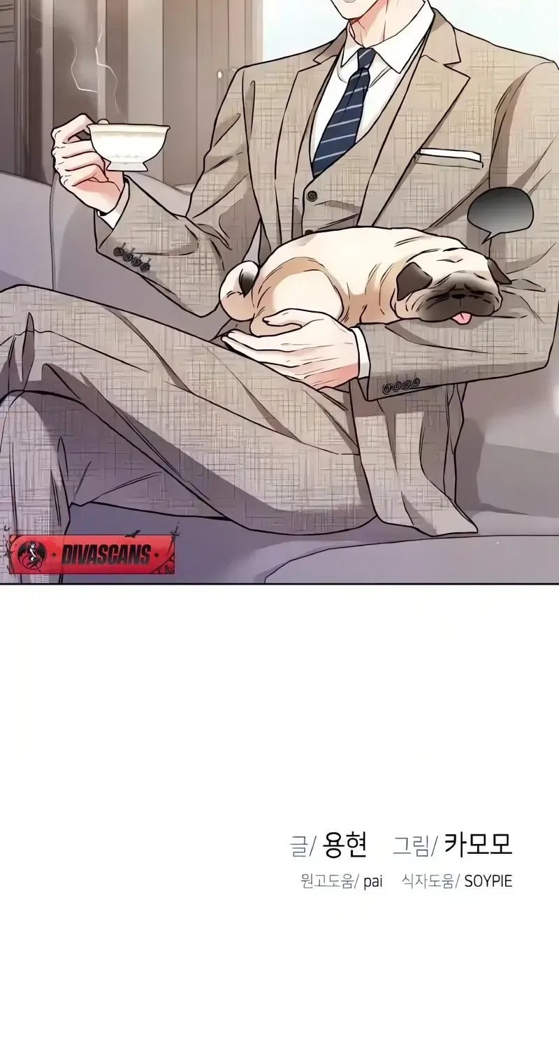 Satan’s Pure Love Chapter 14 – Page 63