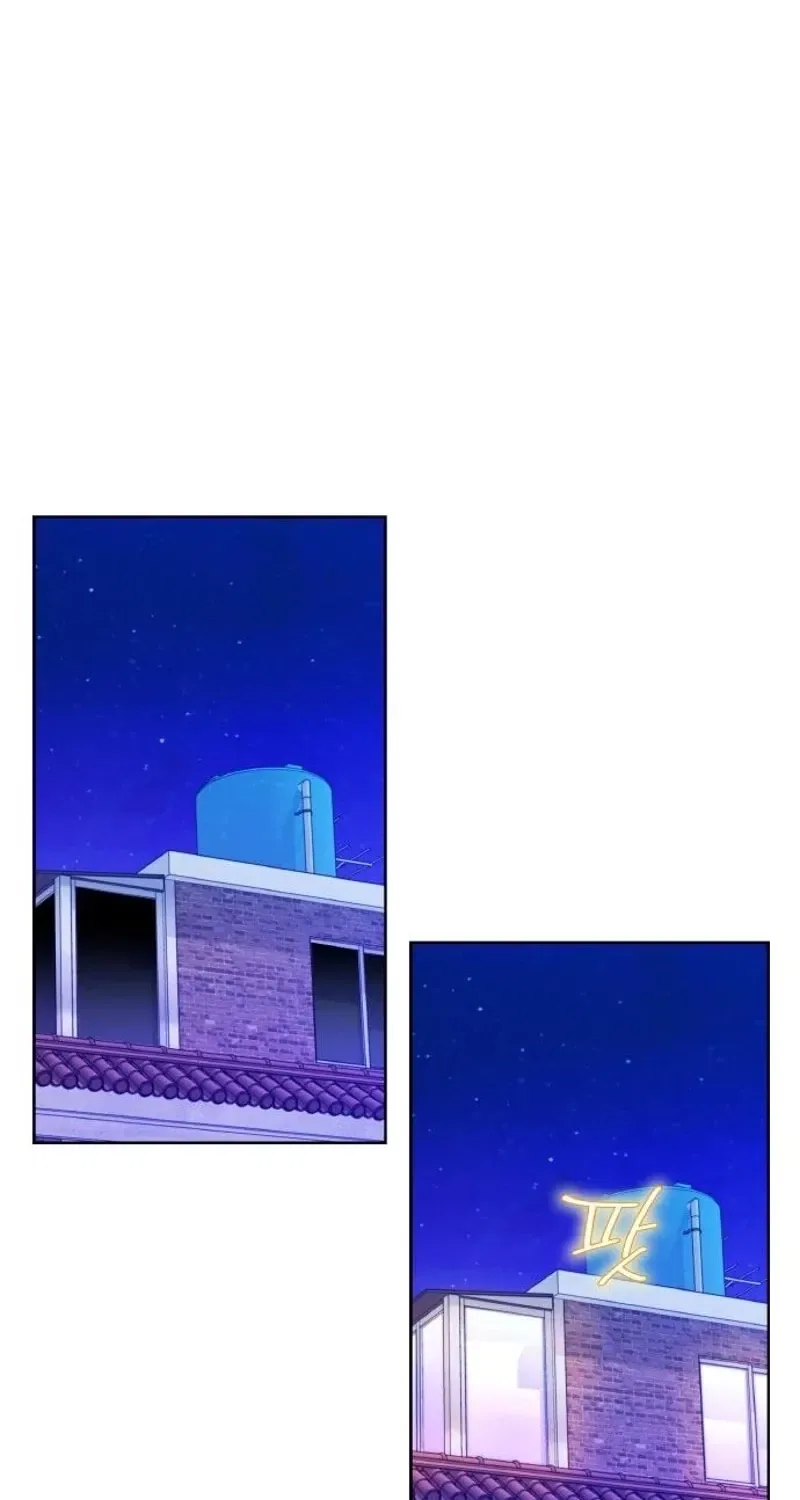 Satan’s Pure Love Chapter 13 – Page 2