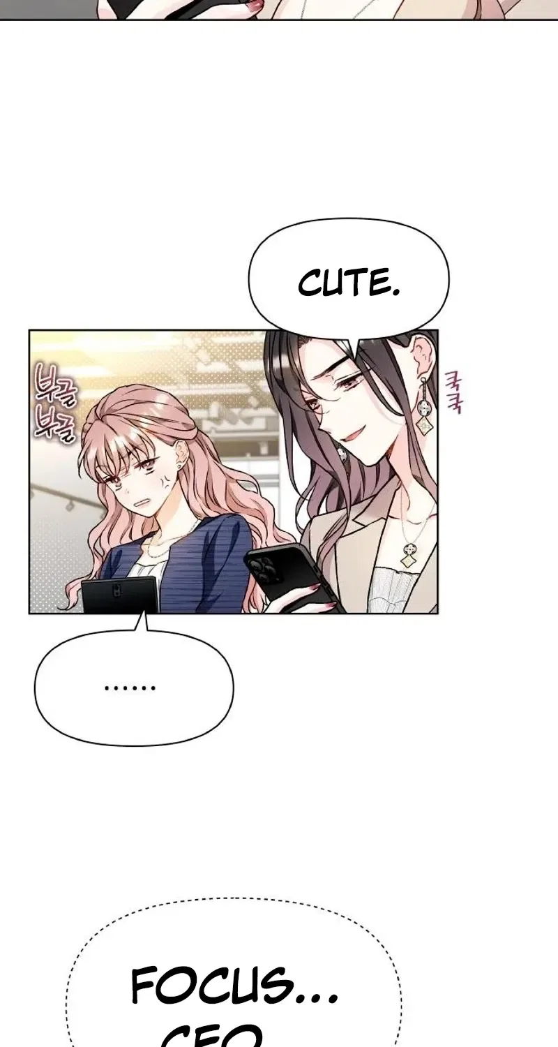 Satan’s Pure Love Chapter 13 – Page 48