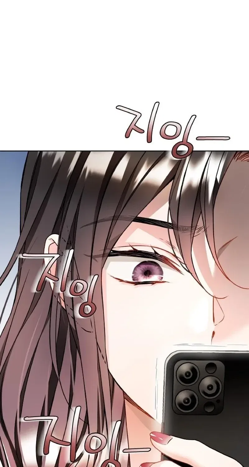Satan’s Pure Love Chapter 13 – Page 54