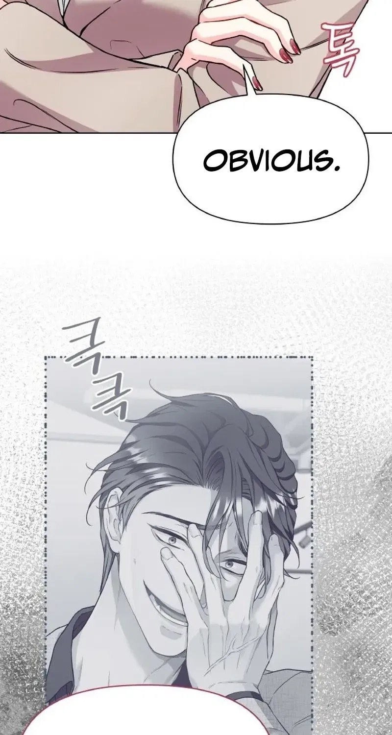 Satan’s Pure Love Chapter 13 – Page 59