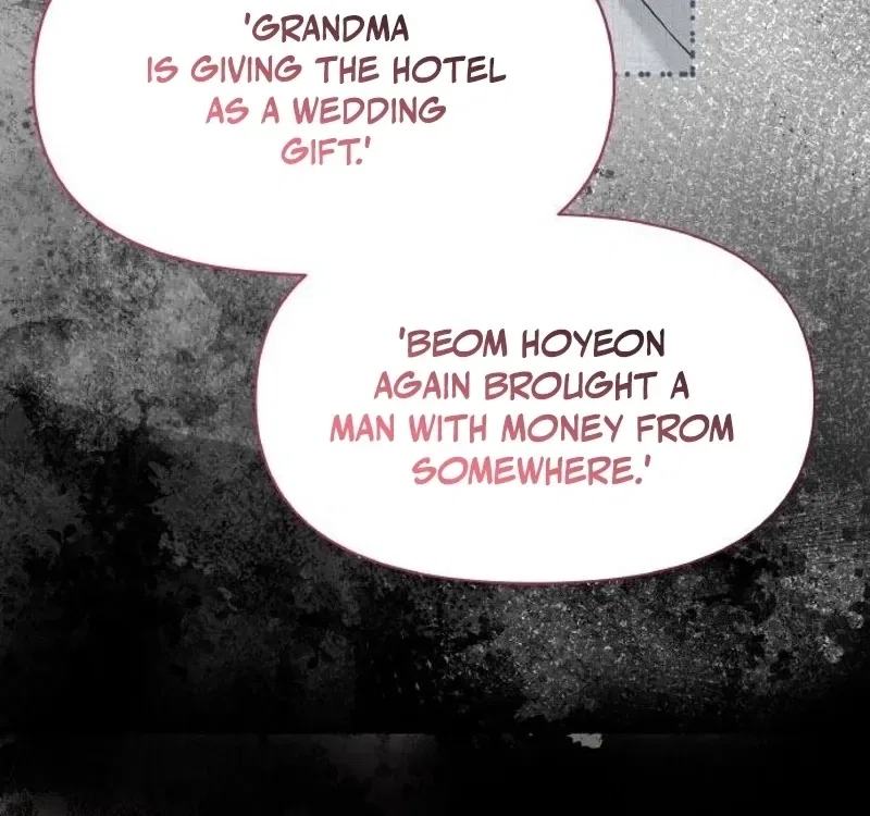 Satan’s Pure Love Chapter 13 – Page 60