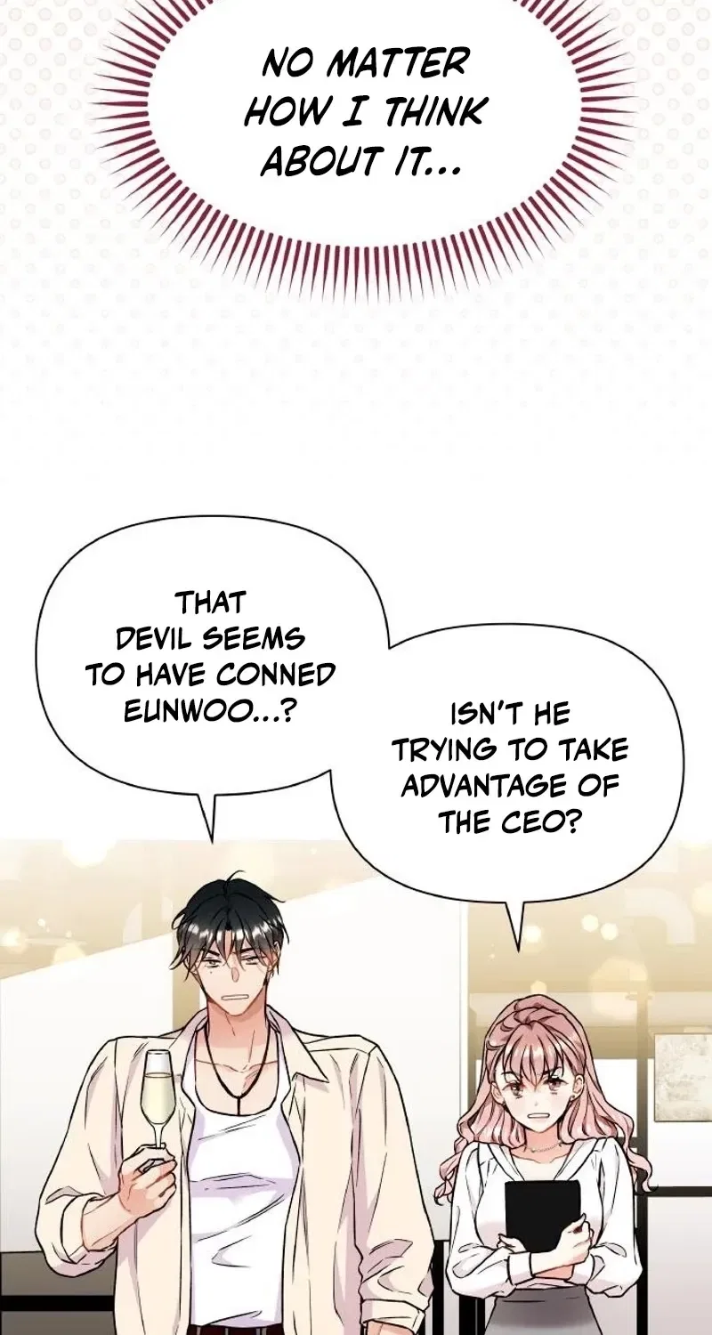 Satan’s Pure Love Chapter 12 – Page 17