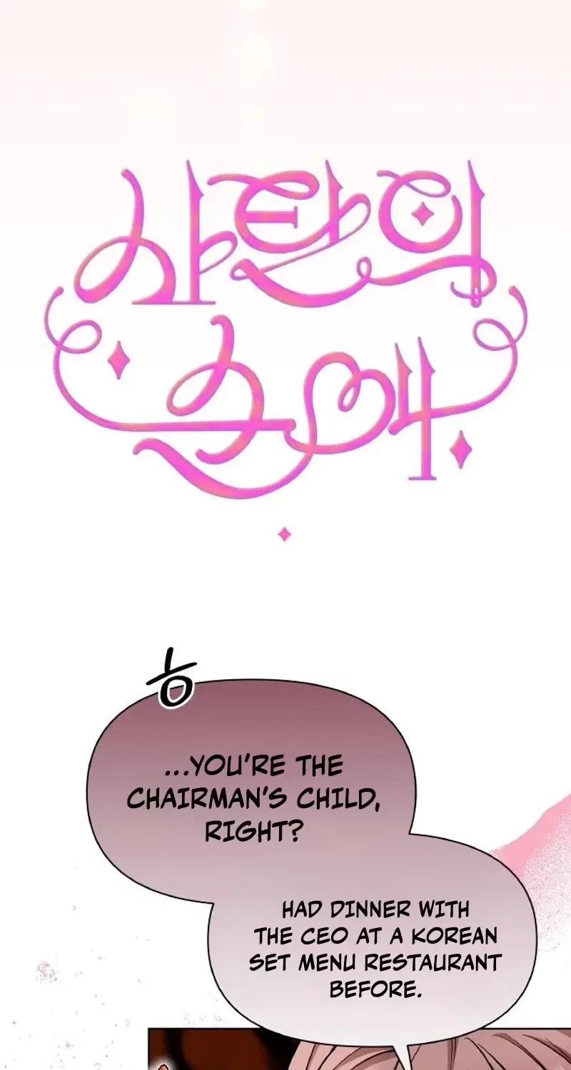 Satan’s Pure Love Chapter 12 – Page 19