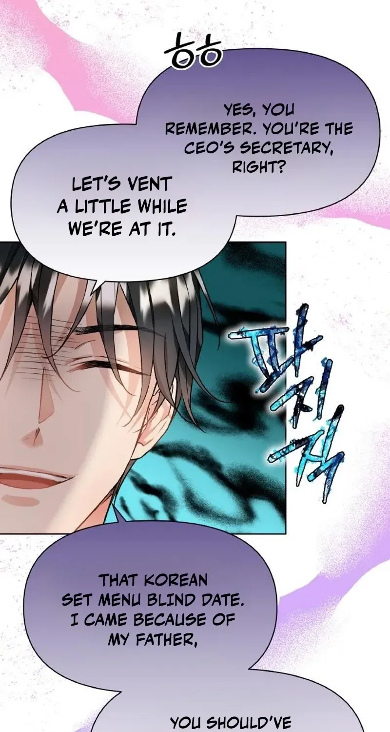 Satan’s Pure Love Chapter 12 – Page 21