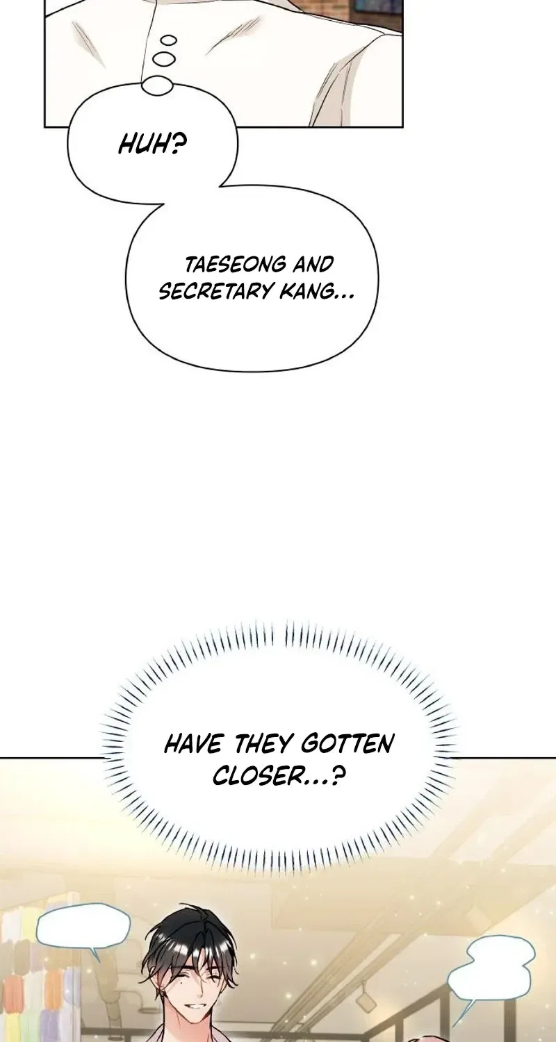 Satan’s Pure Love Chapter 12 – Page 26
