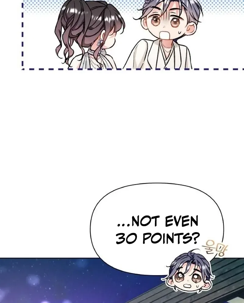 Satan’s Pure Love Chapter 12 – Page 40