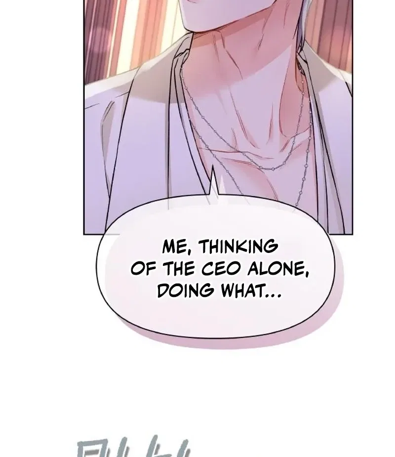 Satan’s Pure Love Chapter 12 – Page 45
