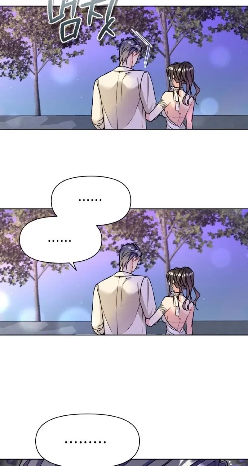 Satan’s Pure Love Chapter 12 – Page 46