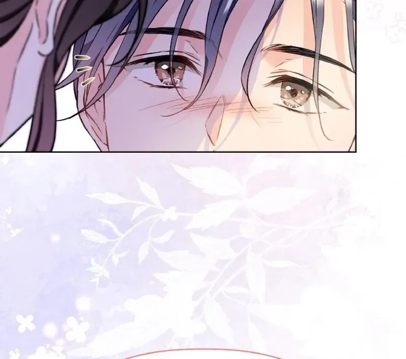Satan’s Pure Love Chapter 12 – Page 60
