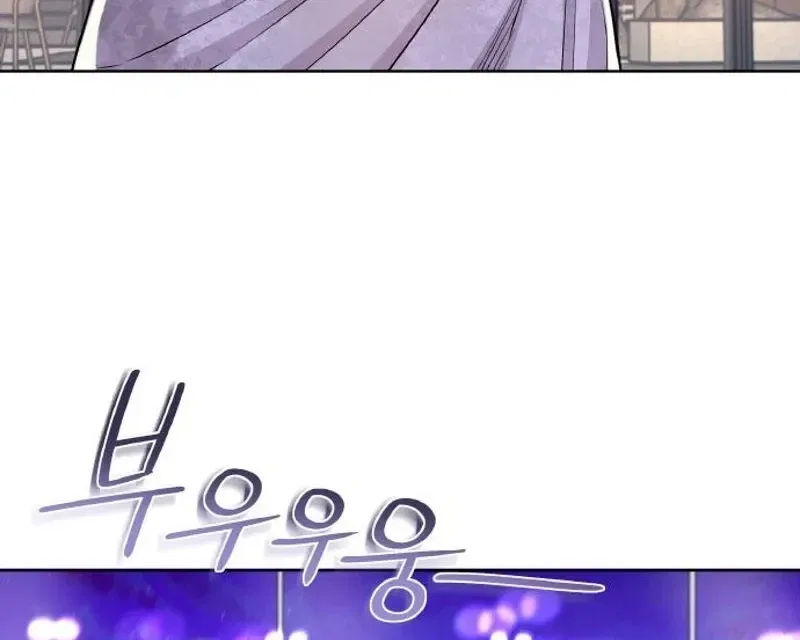 Satan’s Pure Love Chapter 12 – Page 65