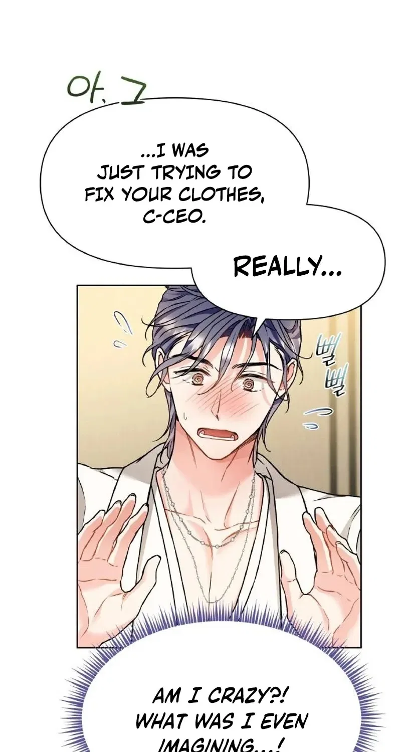 Satan’s Pure Love Chapter 11 – Page 13