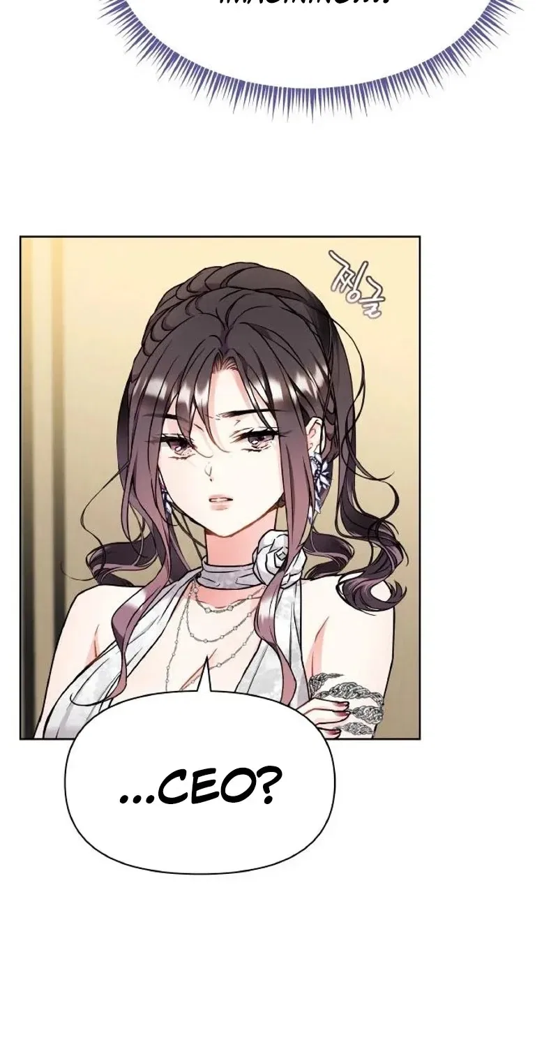 Satan’s Pure Love Chapter 11 – Page 14