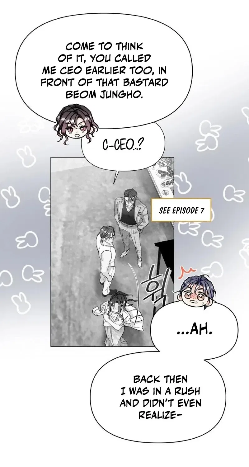 Satan’s Pure Love Chapter 11 – Page 15