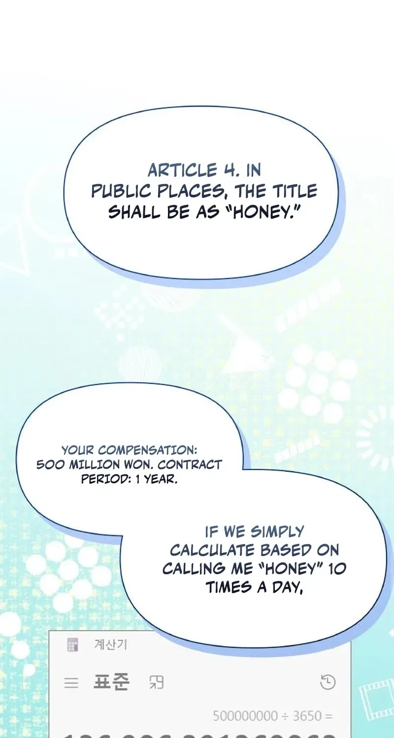 Satan’s Pure Love Chapter 11 – Page 16