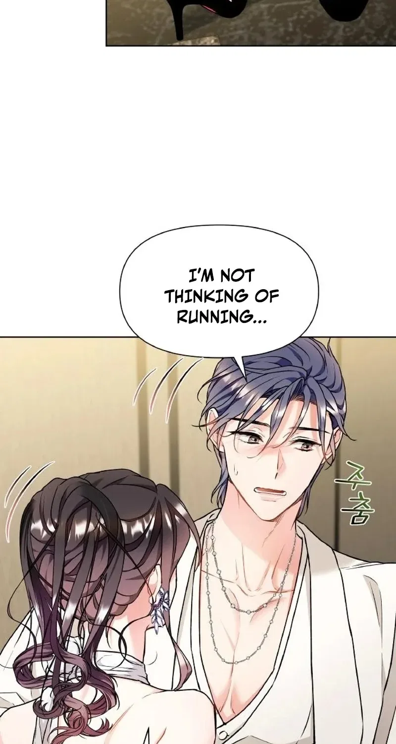 Satan’s Pure Love Chapter 11 – Page 23