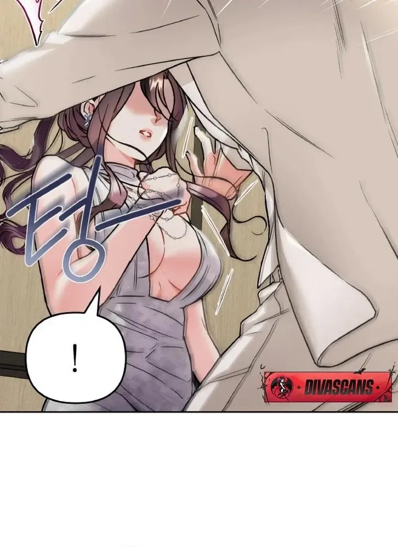 Satan’s Pure Love Chapter 11 – Page 28